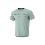 Серый Зеленый