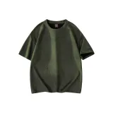 Армейский зеленый