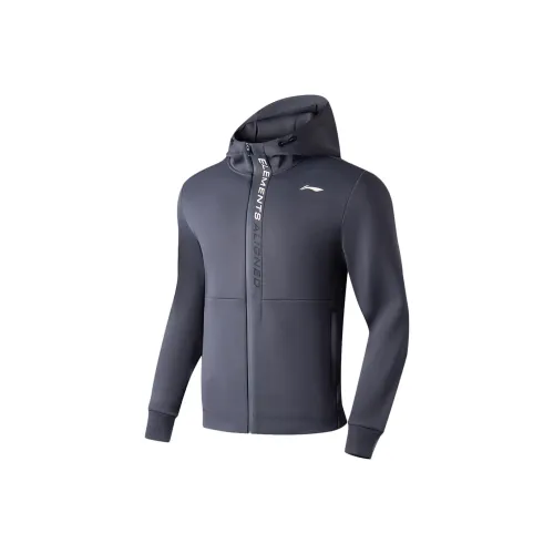 LINING Fitness Series Толстовка Мужская Земля Поверхность Серый