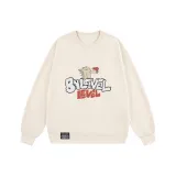 Абрикосовый