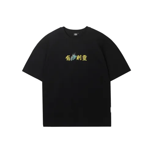 Muscle Dog Мужская футболка с коротким рукавом