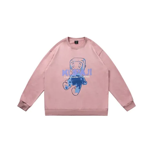 WAYNEXZAVIER x Kupaji Свитшот Унисекс Розовый