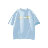 Светло-голубой