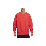 Светло-красный