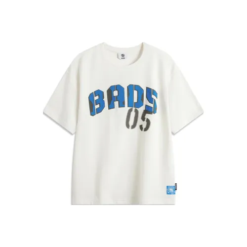 Подкладка Basketball Collection T-Shirt Мужская Айвори