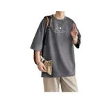 Темно-серый