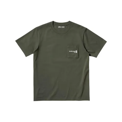 UNIQLO x GUAISHOU8HAO LIANMINGKUAN Т-рубашка Унисекс Темно-зеленый