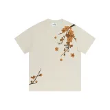 Кремово-абрикосовый