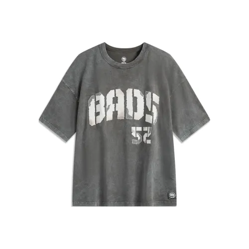 Лайнер Basketball Collection T-Shirt Мужской Obsidian Gray