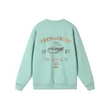 Фруктово-зеленый