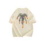 Абрикосовый