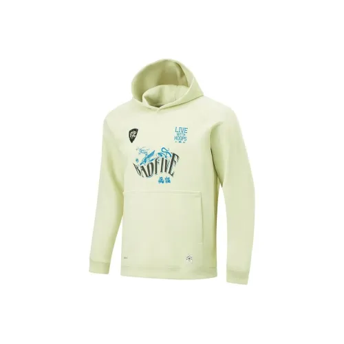 LINING Badfive Толстовка Мужская Нефритовый Фарфор Зеленый