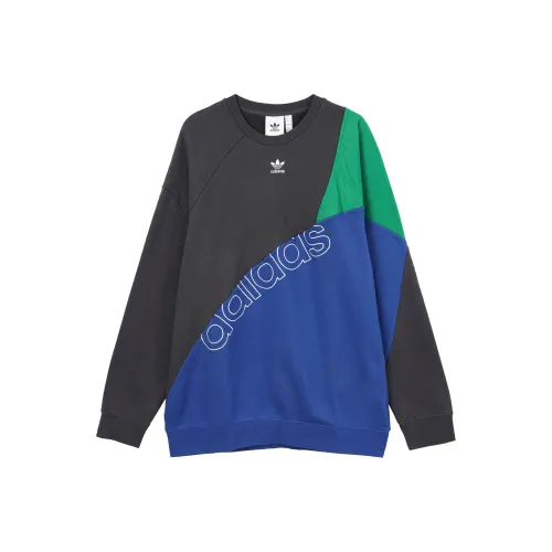 Adidas Originals Многоцветные Мужские Толстовки