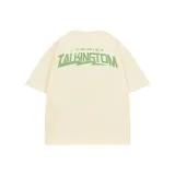 Абрикосовый