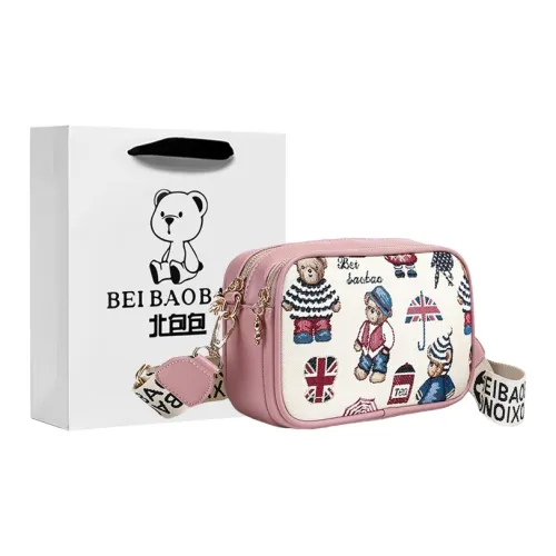 North Pack ПУ (полиуретан) Сумка через плечо Стандартная Женская Многоцветная