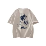 Бежево-абрикосовый