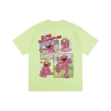 Фруктово-зеленый