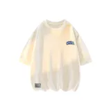 Абрикосовый