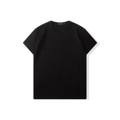 I'm David Мужская T-рубашка