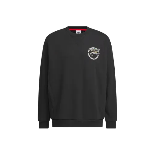 Adidas Originals x FEIFEI RUAN Свитшот Унисекс Черный