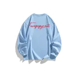 Далекий Небесный Лазурь