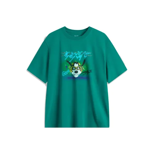 LINING T Рубашка Мужская Темный Робин Зеленый