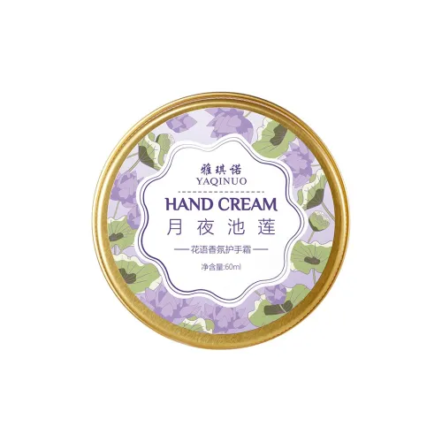 YAQINUO Крем для рук