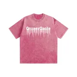 Розово-красный