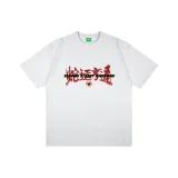 Туманно-серый