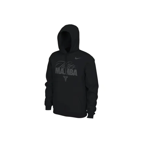 Nike Hoodie Hoodie Мужской Черный