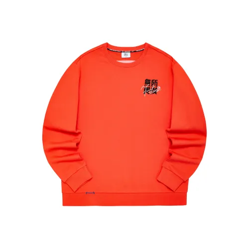 Erke Толстовка Мужская Ярко-Оранжевая