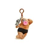 Бежавший сумасшедший коричневый стиль позиционирования