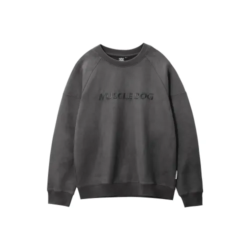 Muscle Dog Свитшот Унисекс Розовый