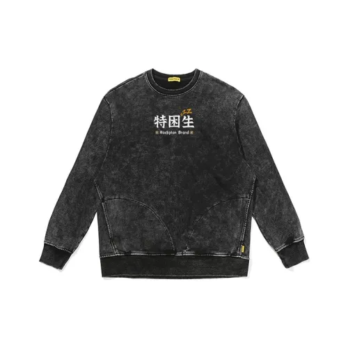 ROCK PLAN Черный Унисекс Свитшоты