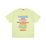 Лимонный Зеленый