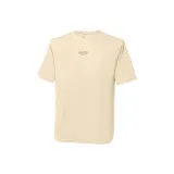 Абрикосовый