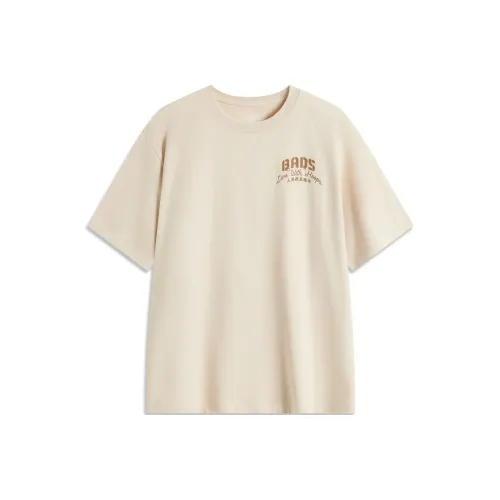 Подкладка Basketball Collection T-Shirt Мужская Песочный Гравийный Серый