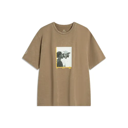 LINING T Рубашка Мужская Кардамоновый Коричневый Смытый