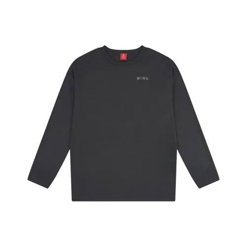 OCCUPY Серый Унисекс Футболка