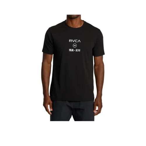 RVCA Мужская Черная T-Рубашка
