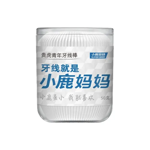 FAWNMUM Овальный Цилиндр Упаковка Зубная Нить 50 шт. коробка