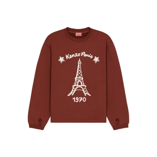 KENZO X Nigo Holiday Season Красный Мужской Свитшот