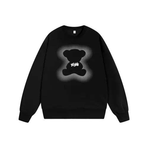 Teddy Bear Collection Унисекс Свитшоты