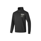 Угольно-черный