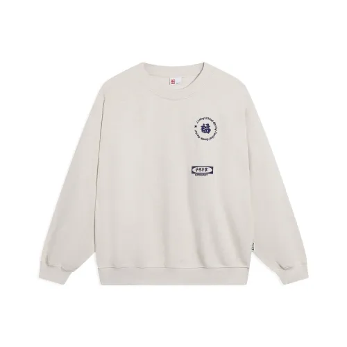 LINING Приглушенный серый с текстурой вереска Унисекс Толстовки