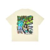 Абрикосовый