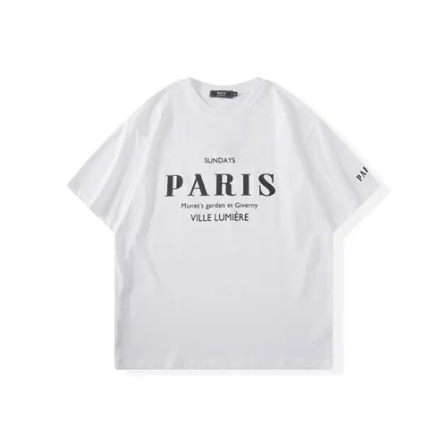 I'm David Белая Мужская T-Рубашка