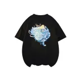 Чёрный (Dai Mu Bai)