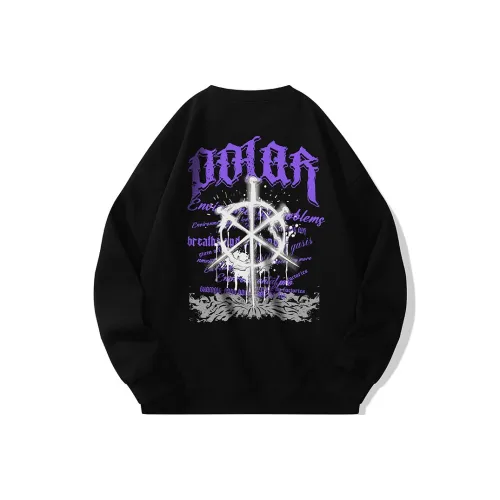 Белый медведь Унисекс Свитшоты