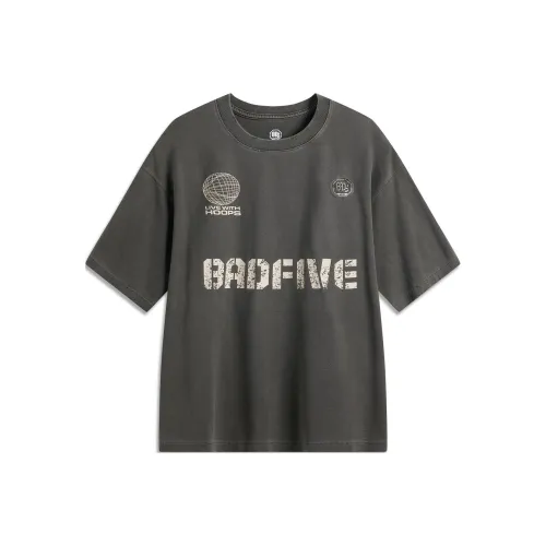 Подкладка Basketball Collection T-Shirt Мужская Obsidian Gray